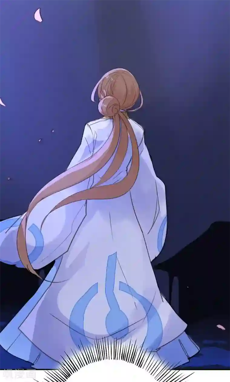 美人策第23话 我可是来讨债的