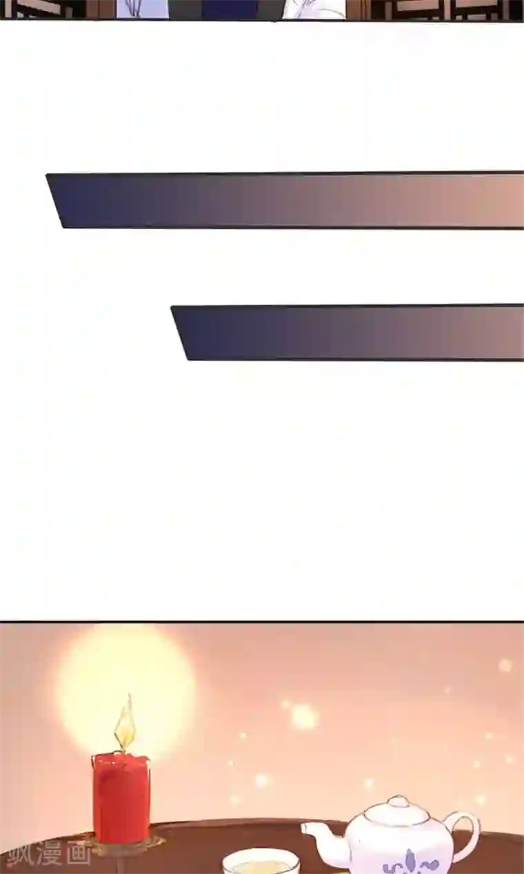 美人策第24话 两个都想娶？