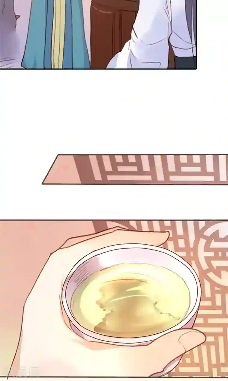 美人策第24话 两个都想娶？