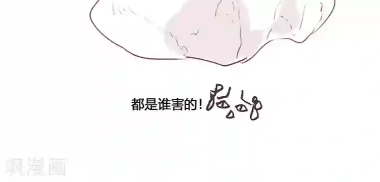 美人策第24话 两个都想娶？