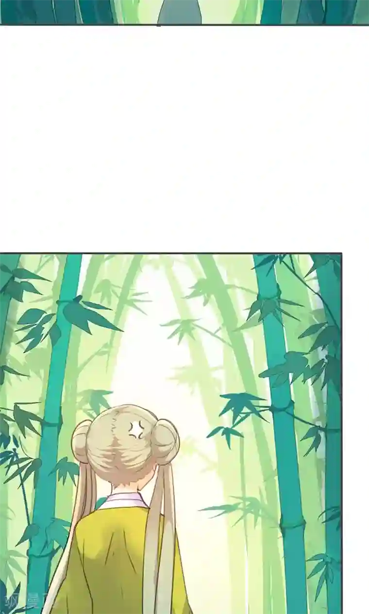 钟成干白洁五次12章第26话 明争暗斗