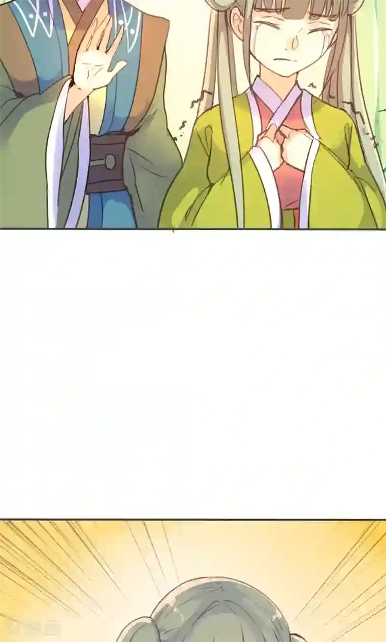 钟成干白洁五次12章第26话 明争暗斗