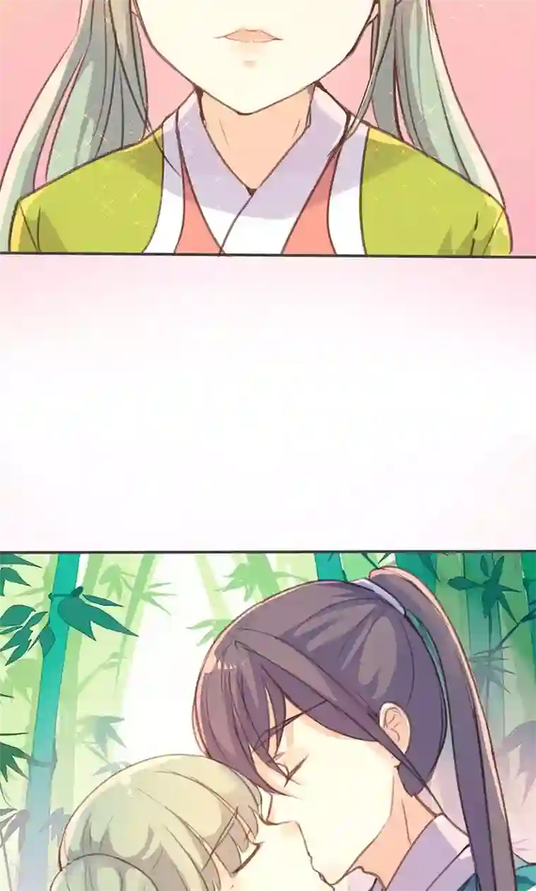 美人策第27话 相信我的一片真心