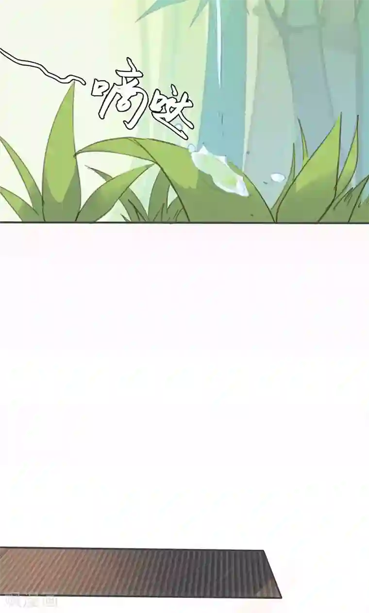 美人策第27话 相信我的一片真心