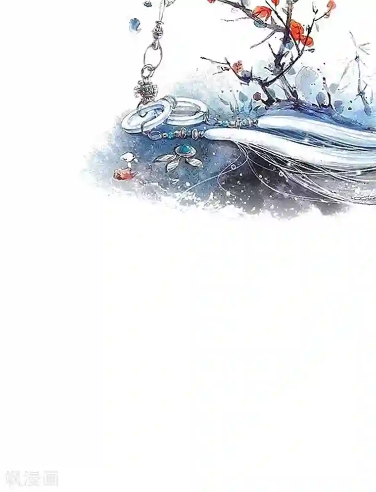 美人策第27话 相信我的一片真心