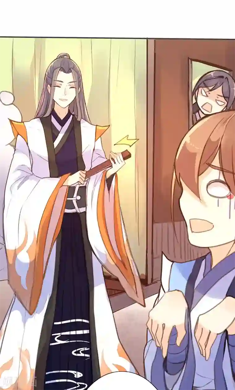 美人策第29话 谁要成亲？