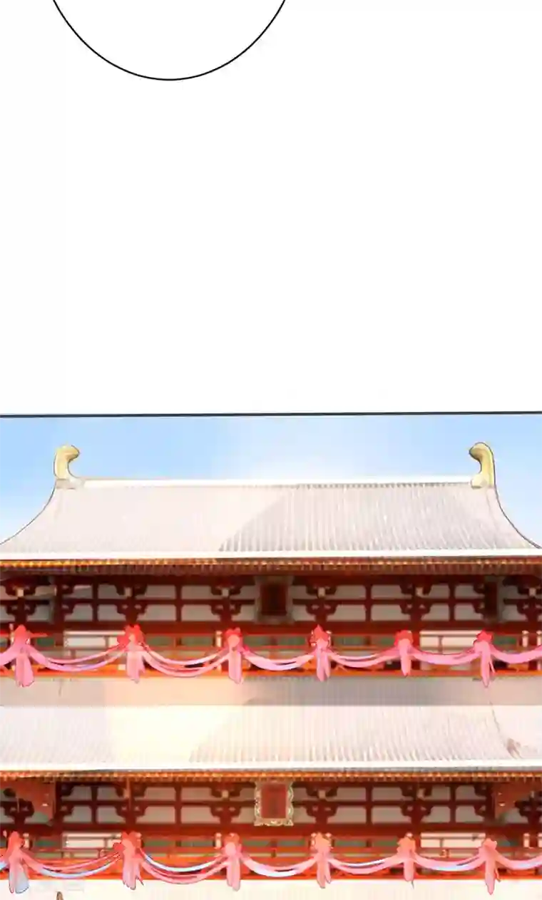 美人策第30话 如此聒噪，有失大家闺秀风范