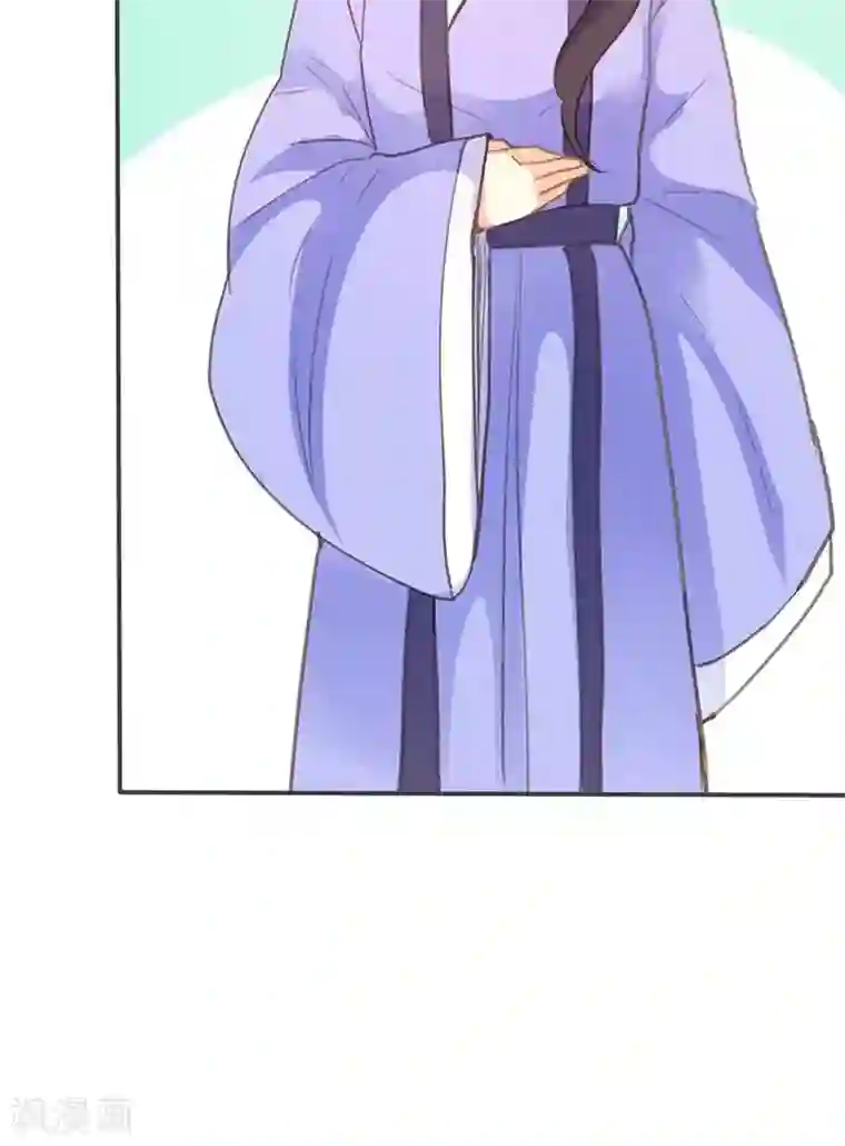 美人策第32话 要钱没有要命一条