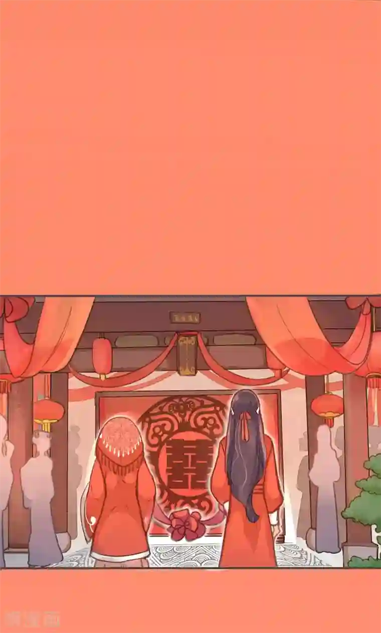 美人策第33话 栽赃嫁祸