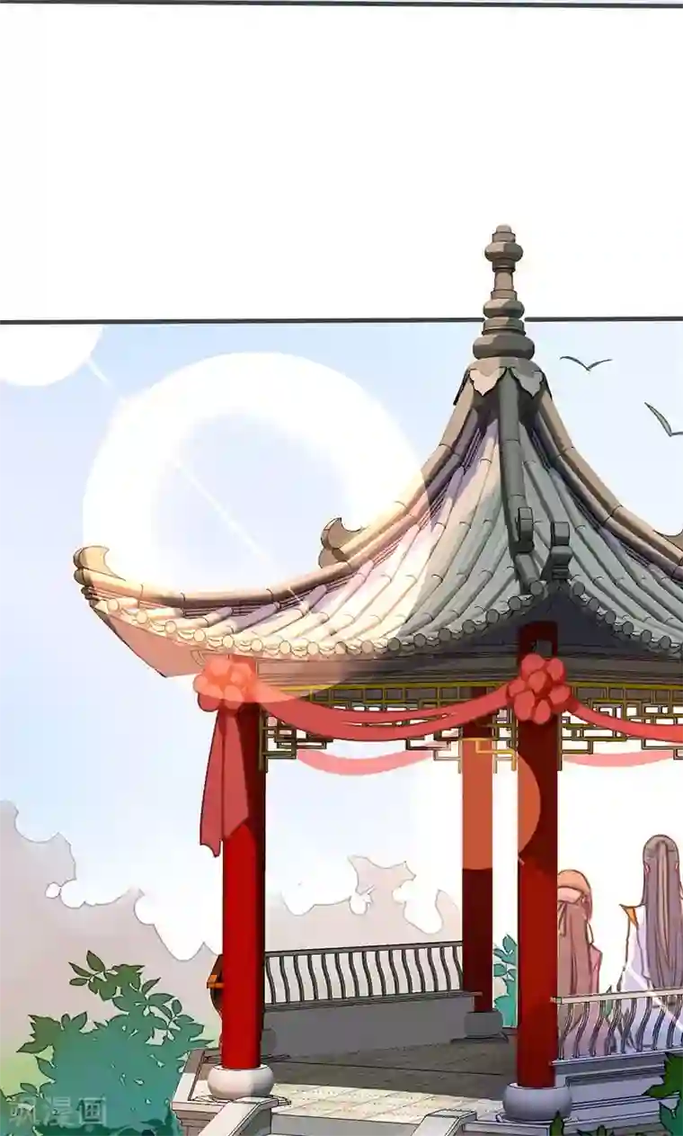 美人策第34话 我闻到了需要帮忙的味道