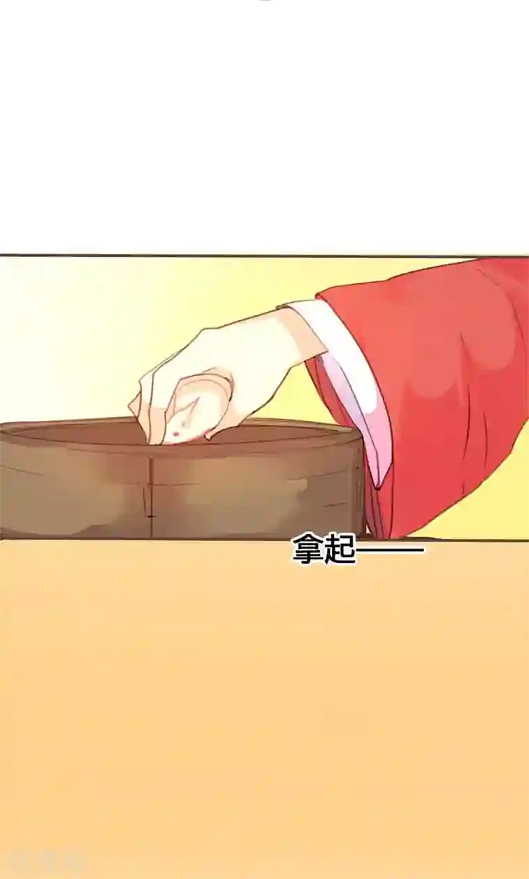 美人策第35话 有些人我们救不了