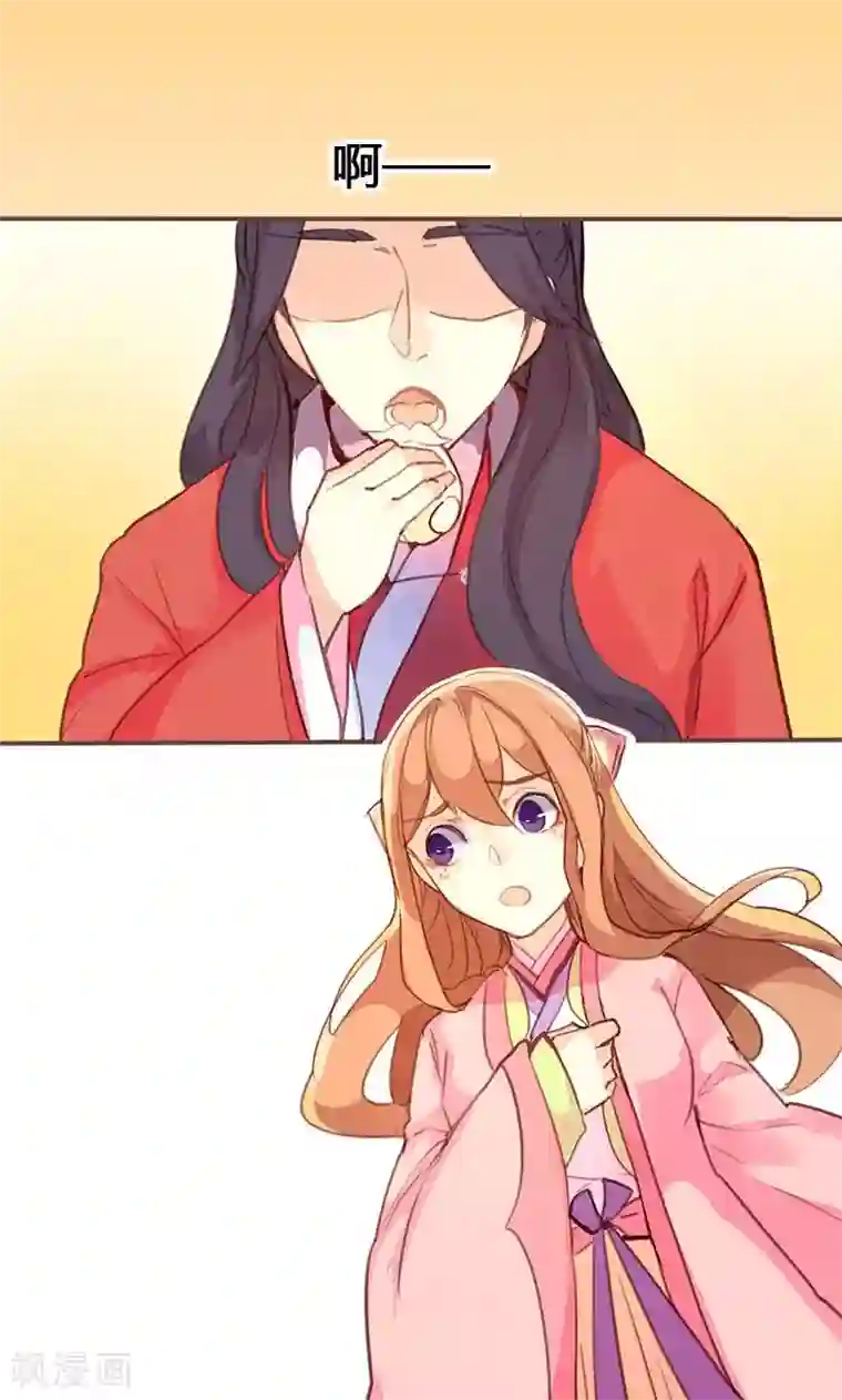 美人策第35话 有些人我们救不了