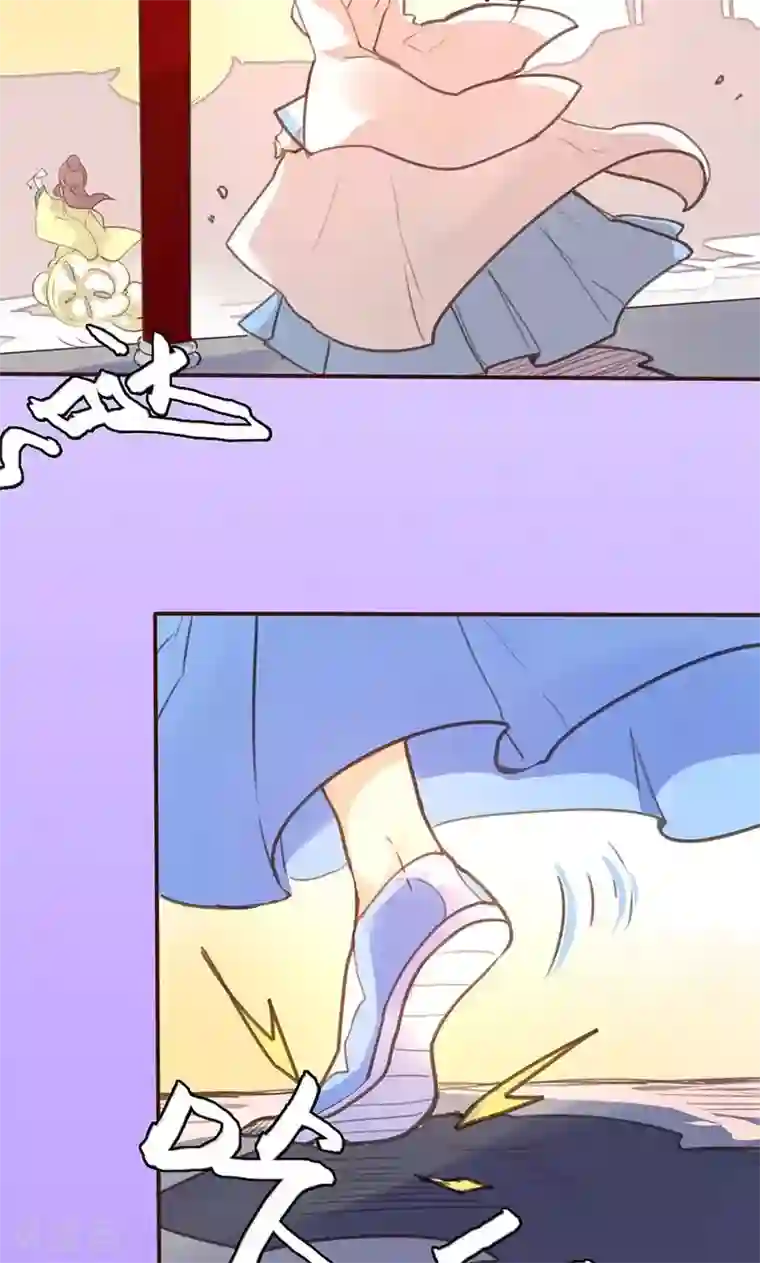 美人策第37话 求助