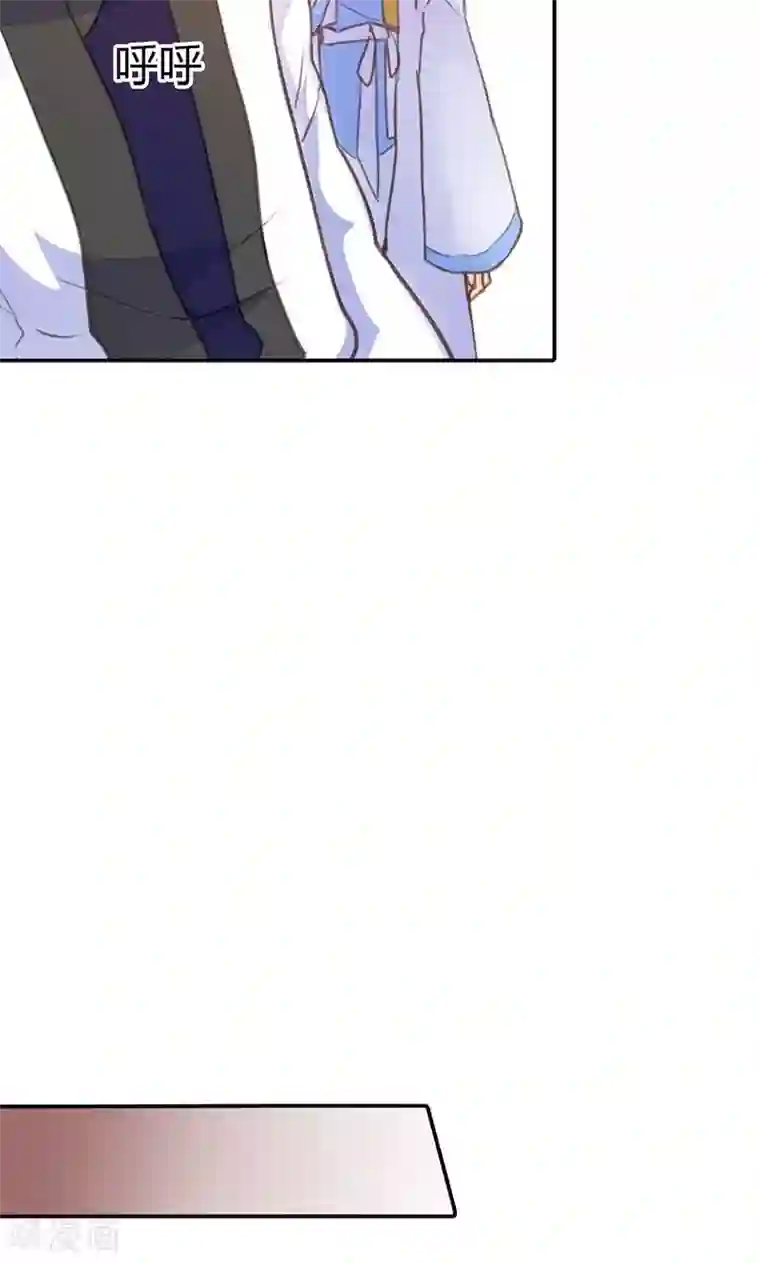 美人策第38话 守护之物