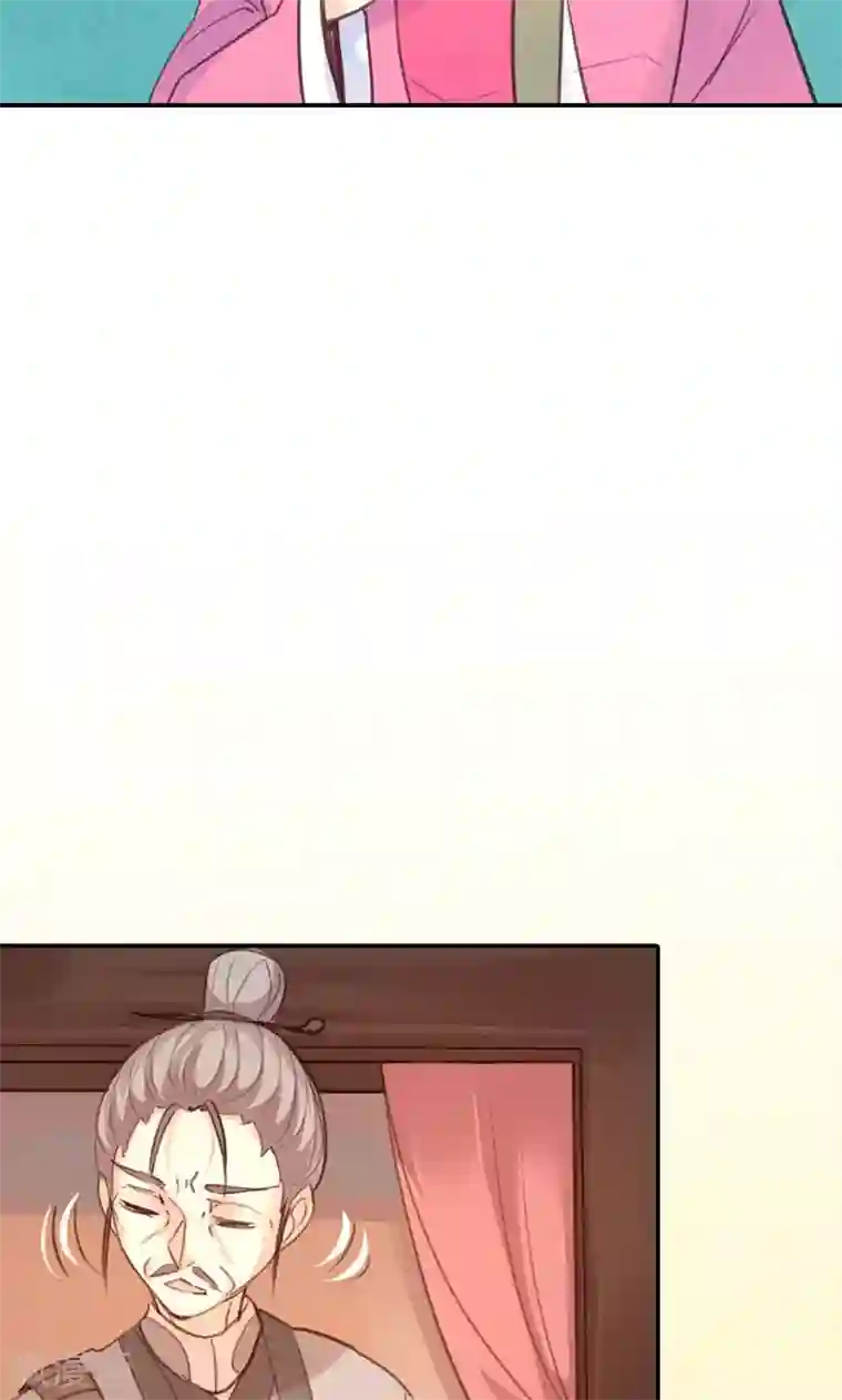 美人策第39话 阴谋开始