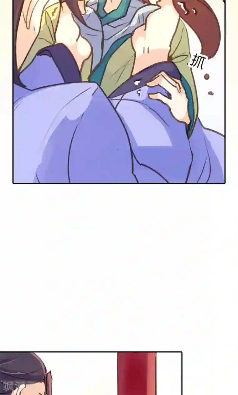 美人策第39话 阴谋开始