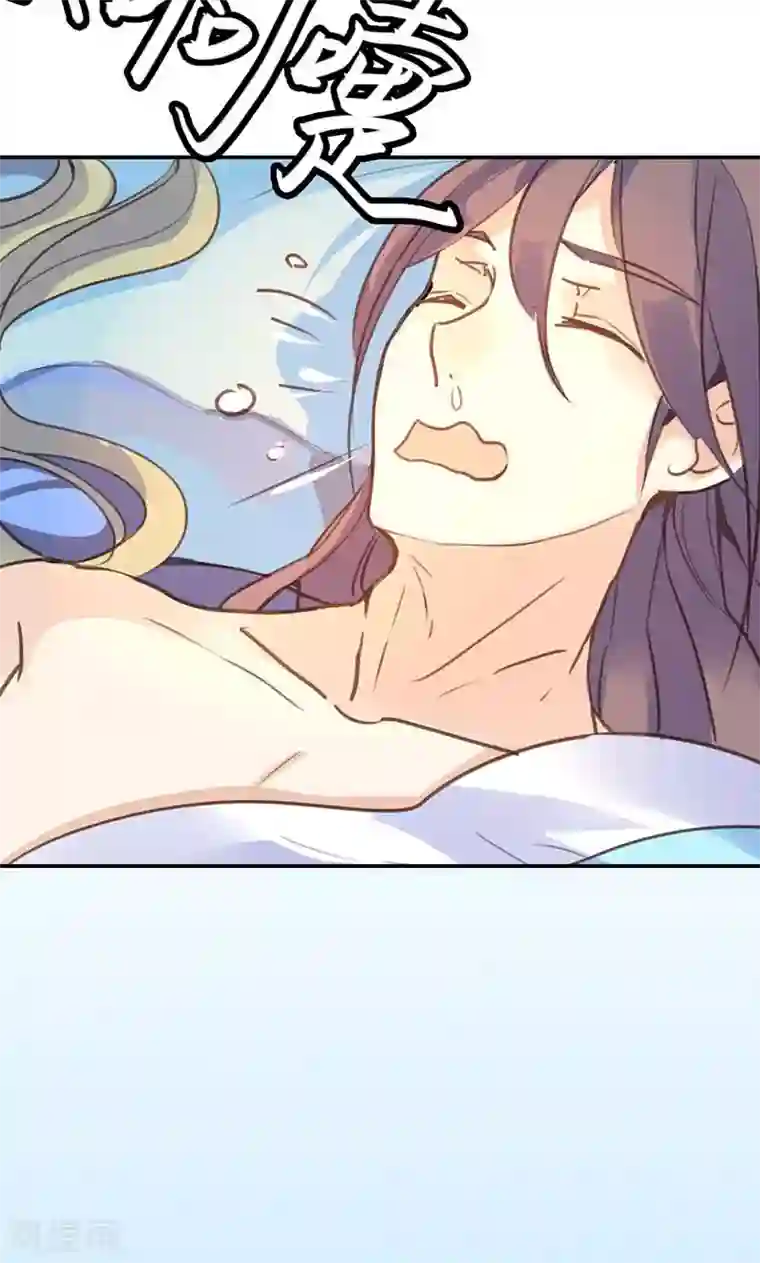 美人策第39话 阴谋开始