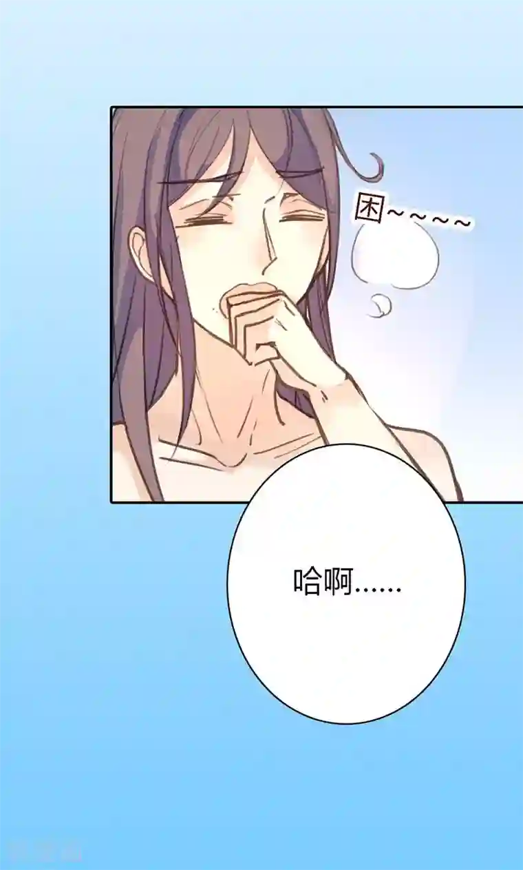 美人策第39话 阴谋开始