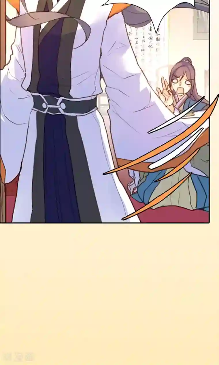 美人策第41话 订婚宴