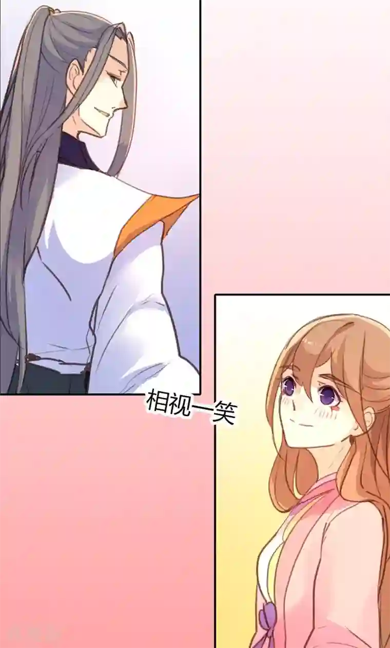 美人策第41话 订婚宴