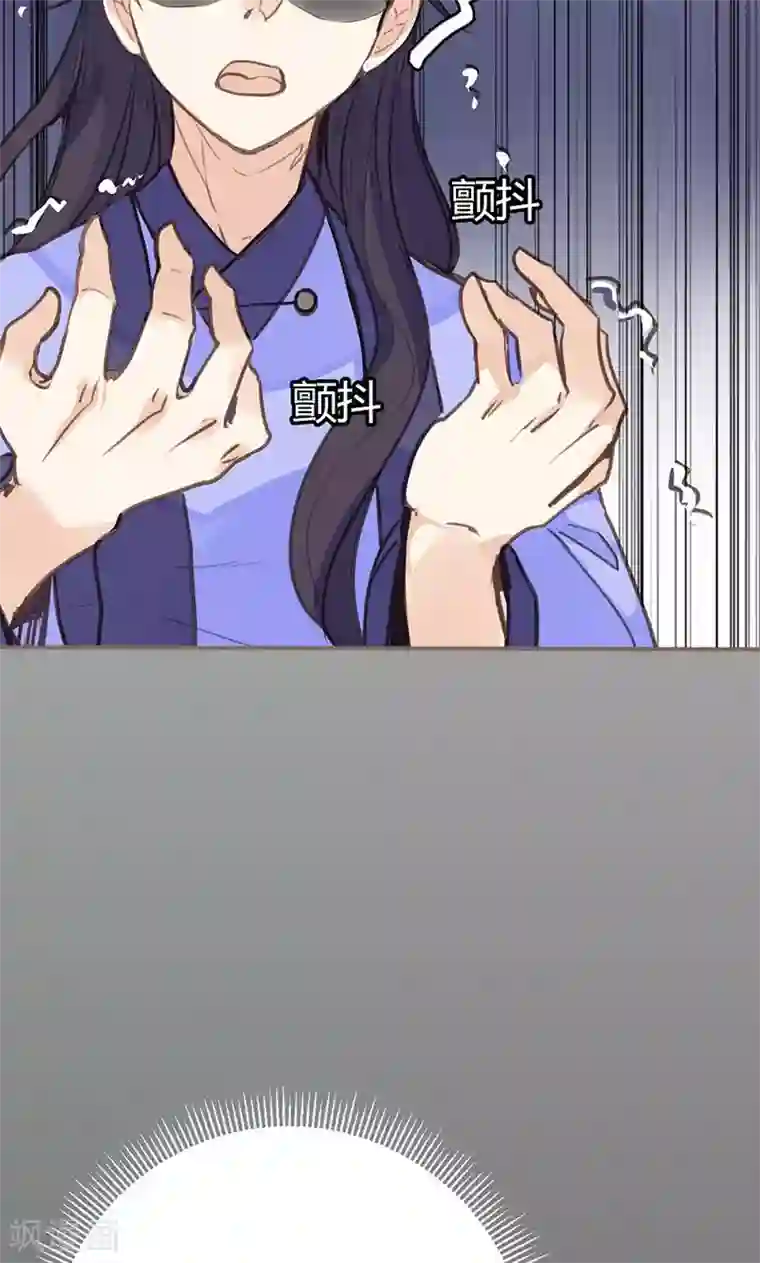 美人策第43话 心狠手辣之人