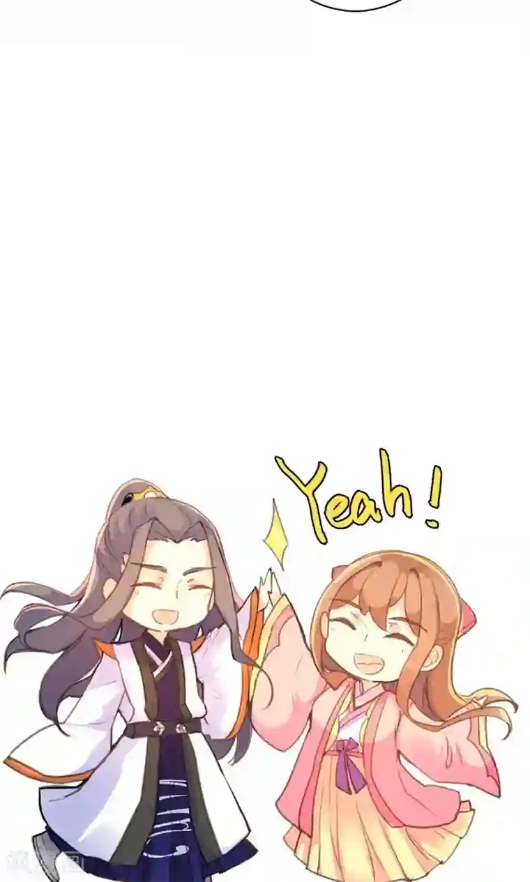 美人策第44话 对峙