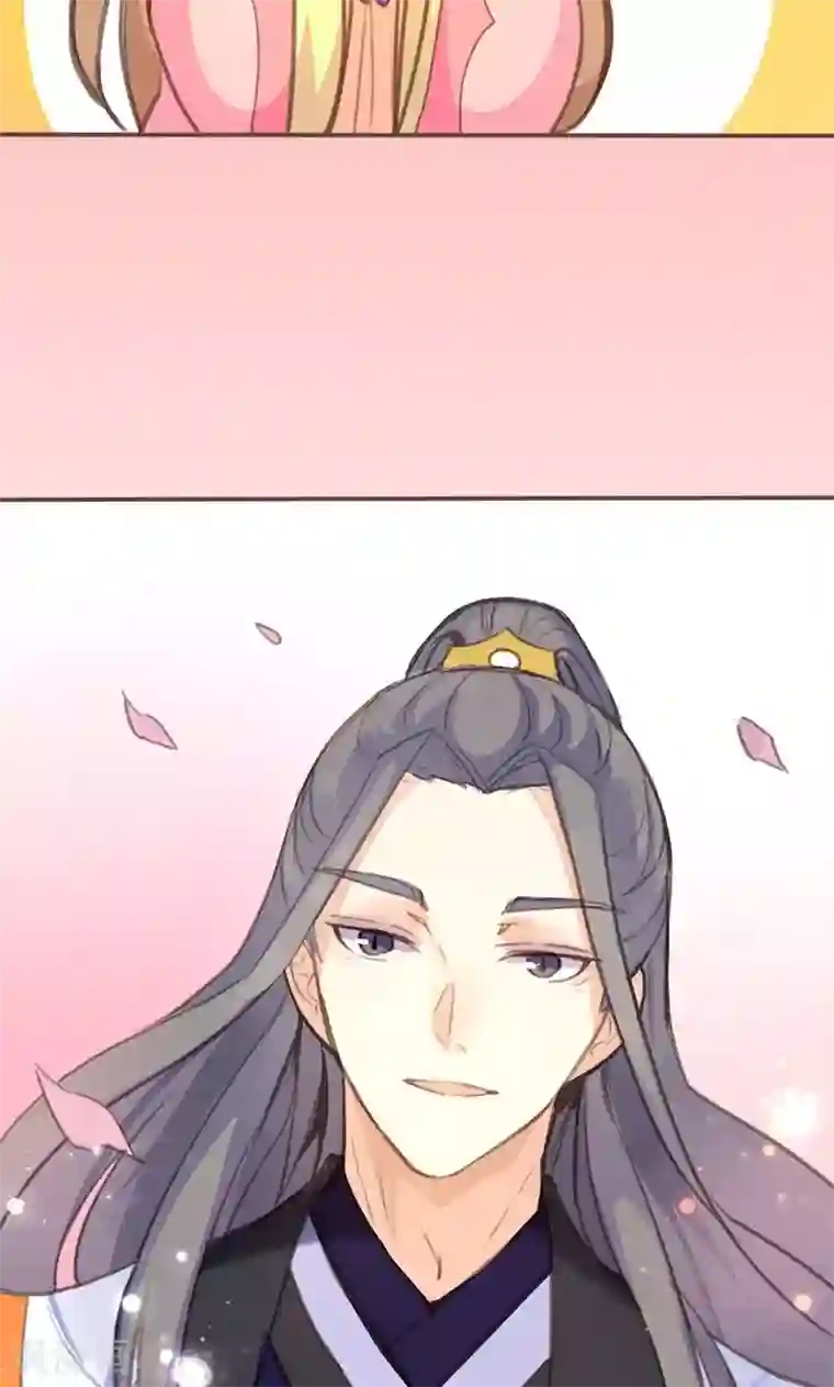 美人策第45话 家丑不可外扬