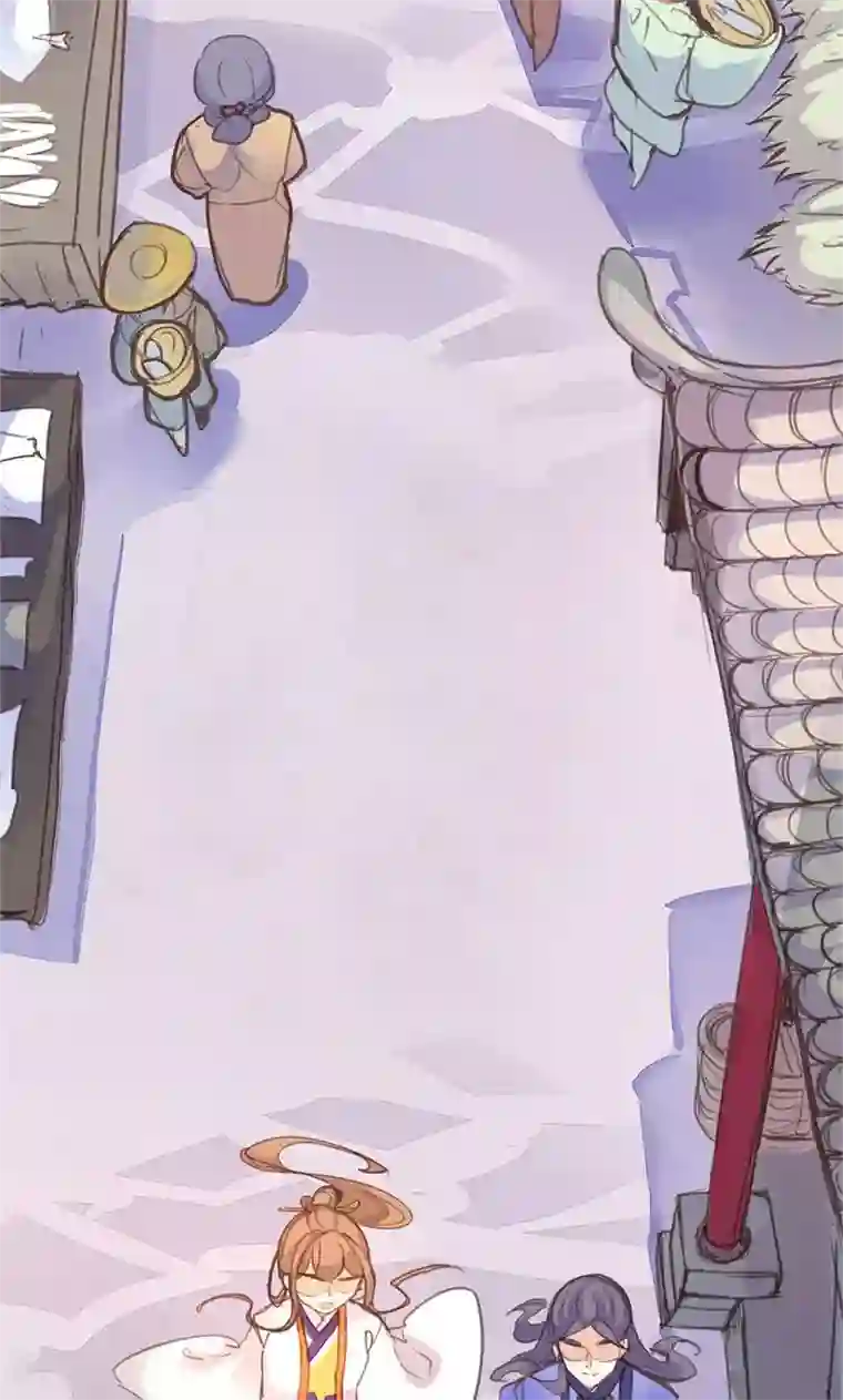 美人策第46话 官府通缉