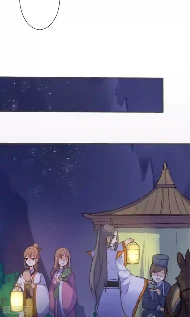 美人策第47话 连夜逃跑