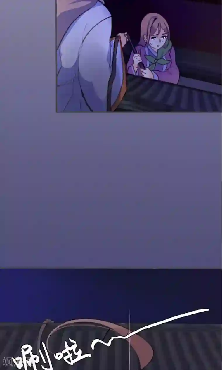 美人策第47话 连夜逃跑