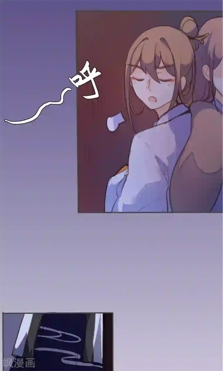 美人策第47话 连夜逃跑