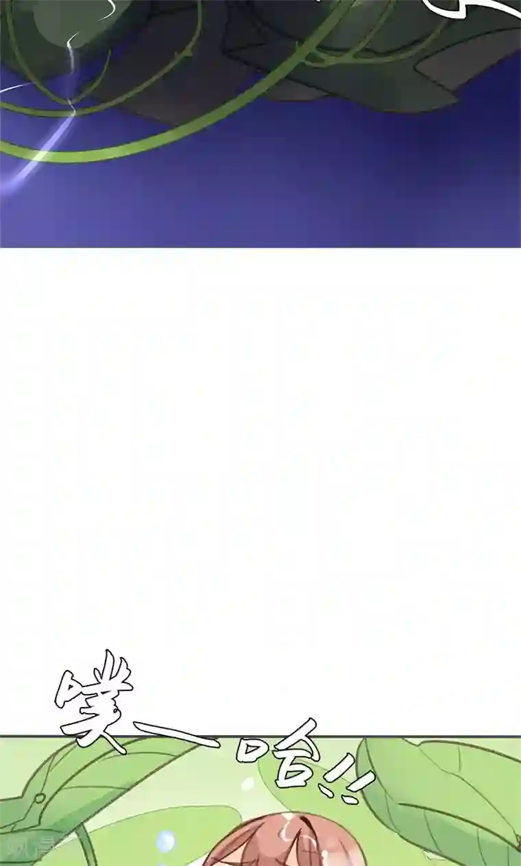 美人策第48话 我不希望你深陷仇恨