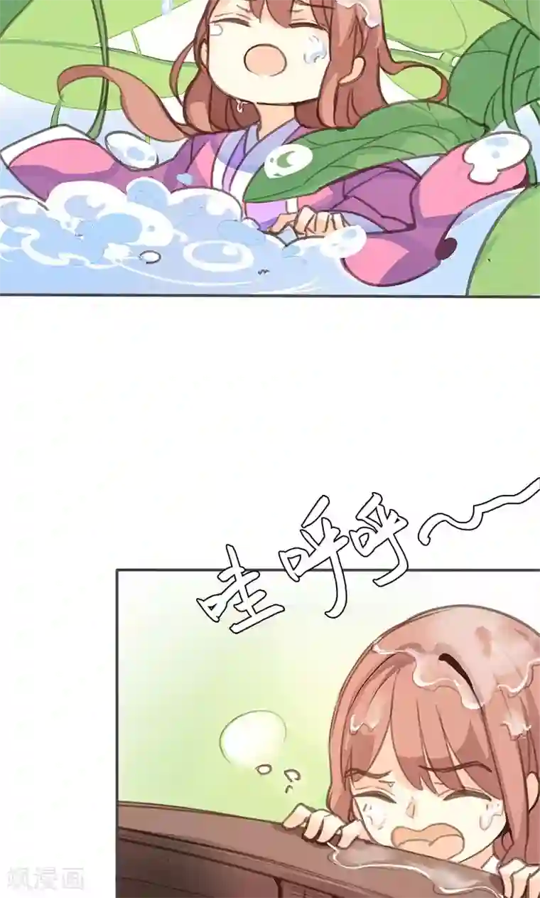 美人策第48话 我不希望你深陷仇恨