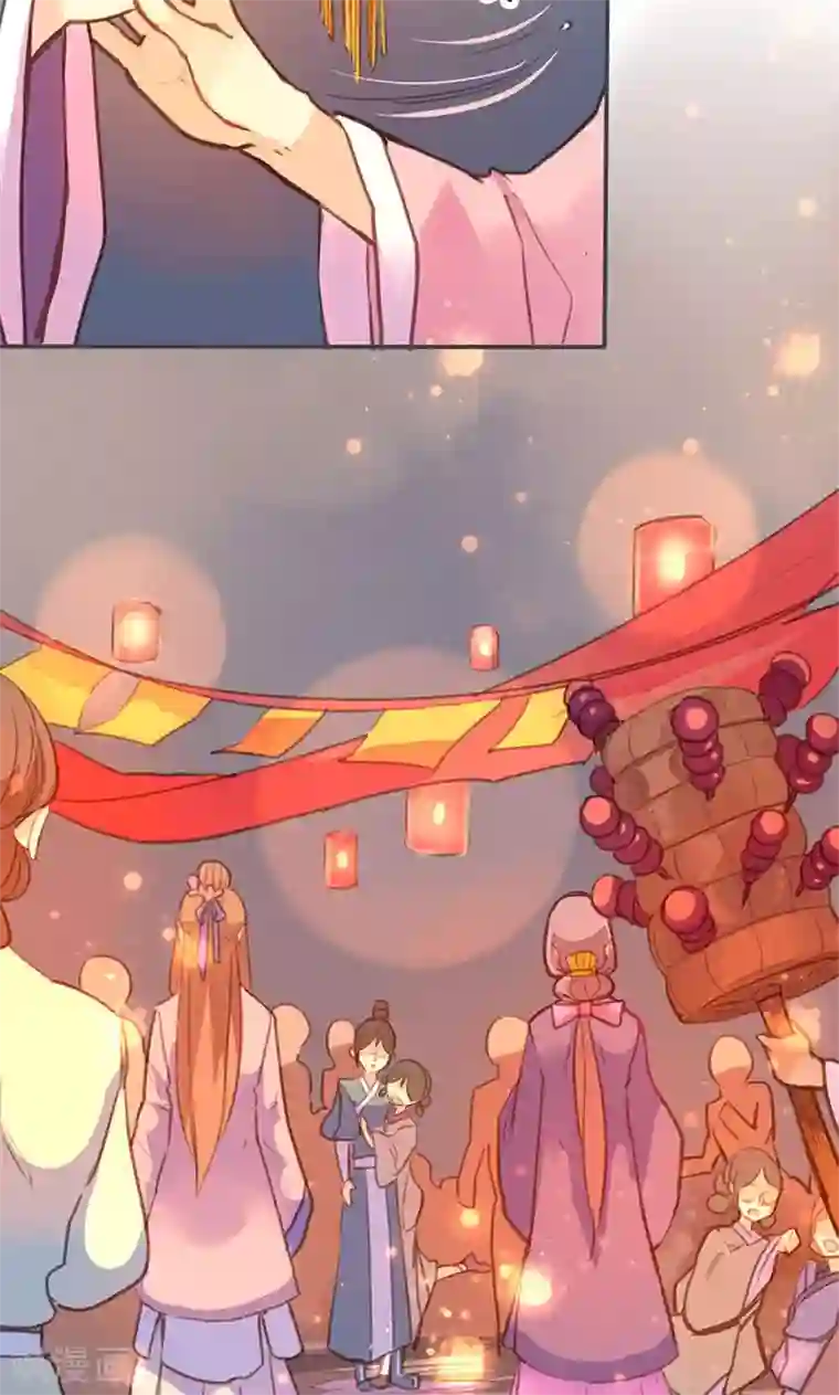 美人策第52话 我还不想回去