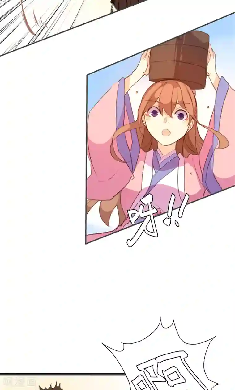 美人策第57话 大展身手