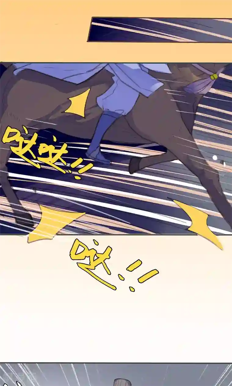 美人策第67话 放我下来！