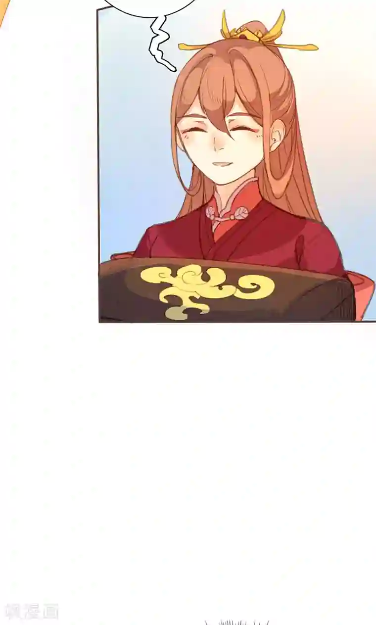 美人策第71话 玉质孔明锁