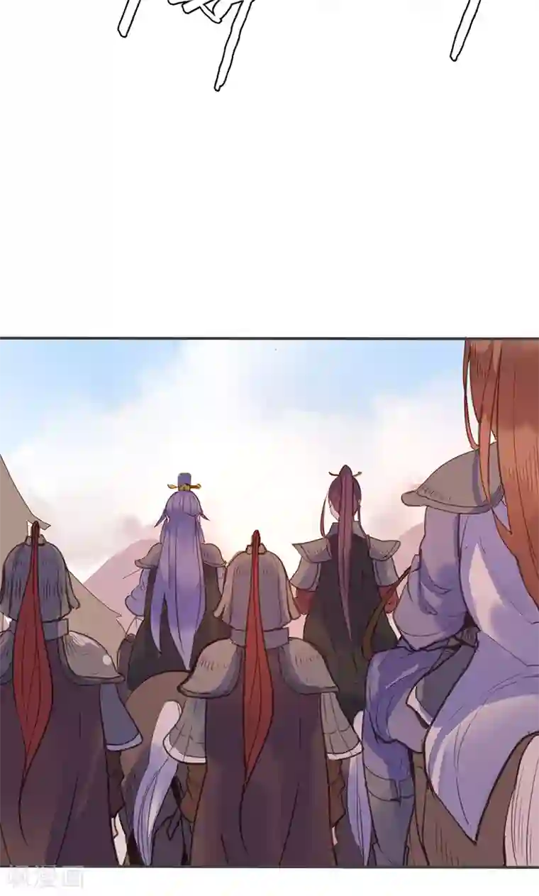 美人策第74话 果然不出所料