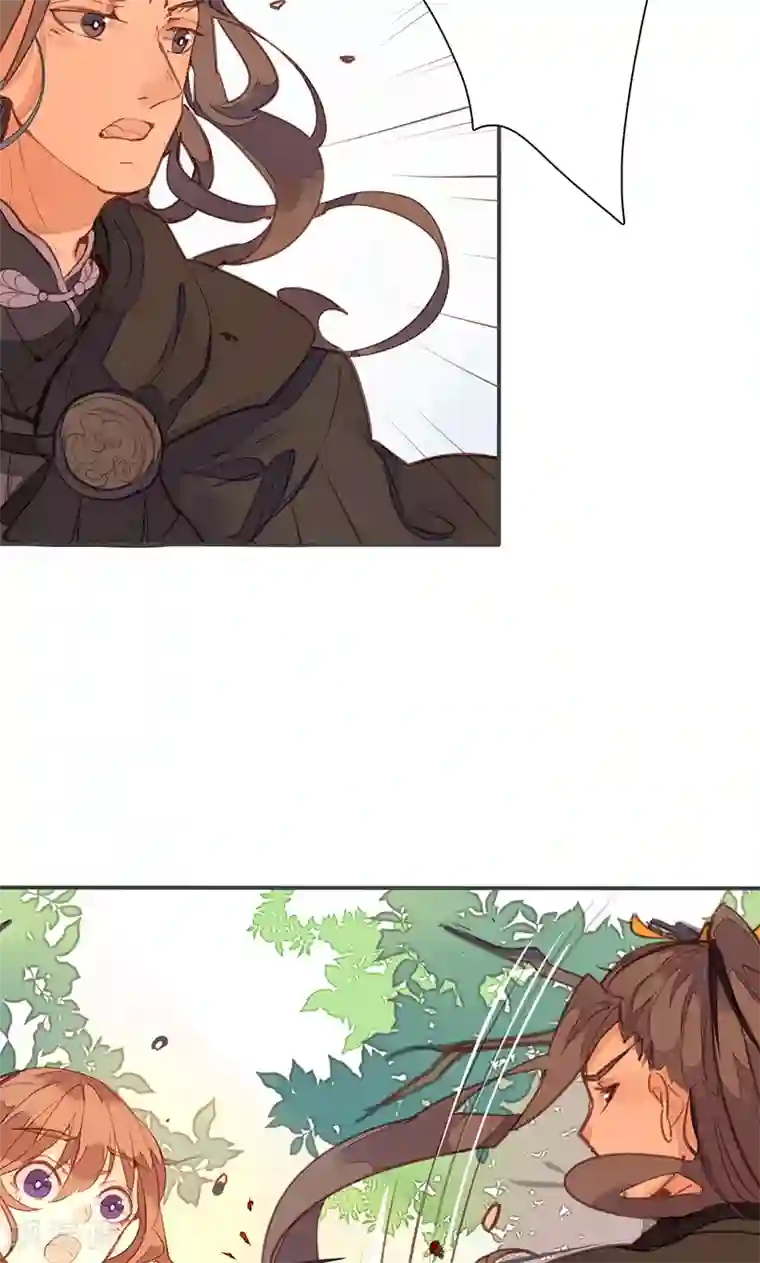 美人策第76话 落难鸳鸯