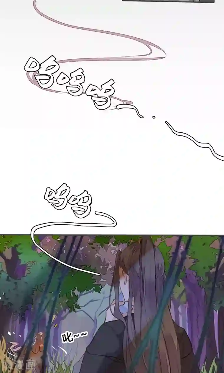 美人策第77话 他中了我的毒