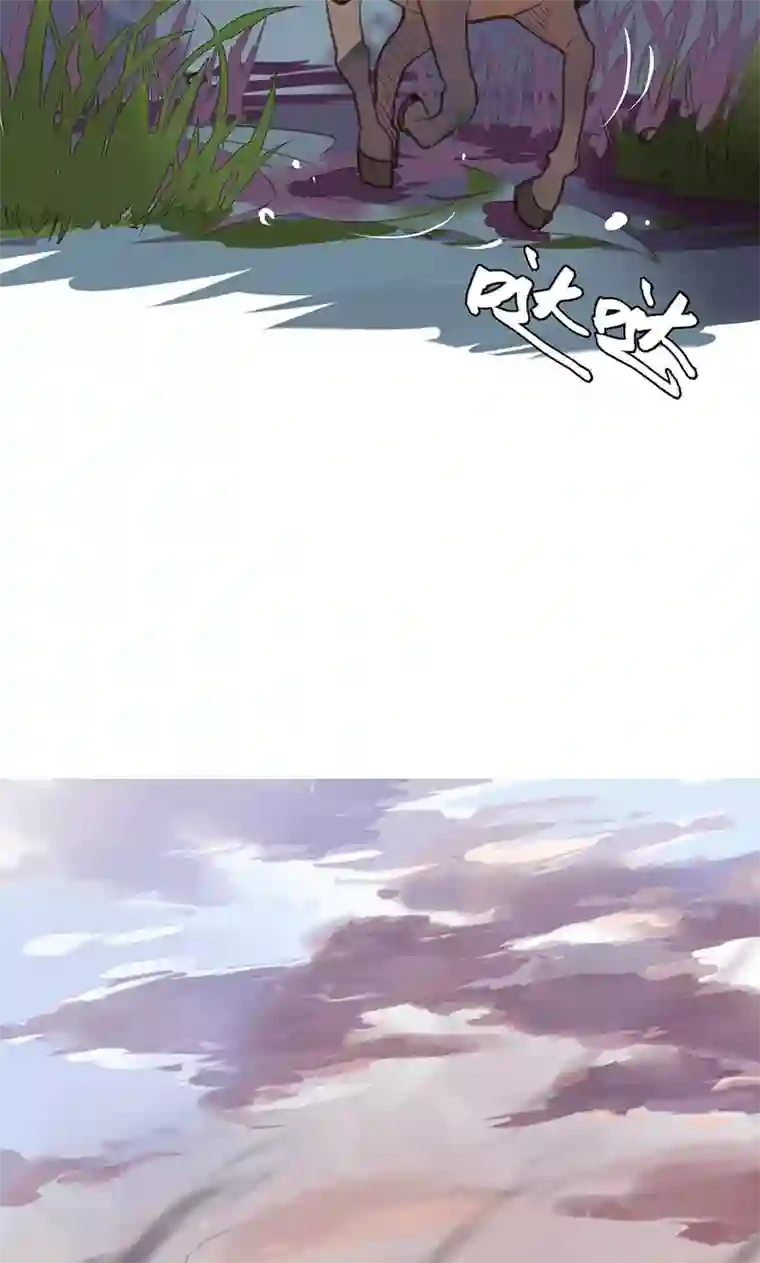 美人策第77话 他中了我的毒