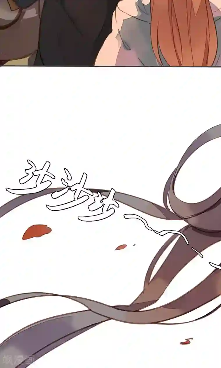 美人策第77话 他中了我的毒