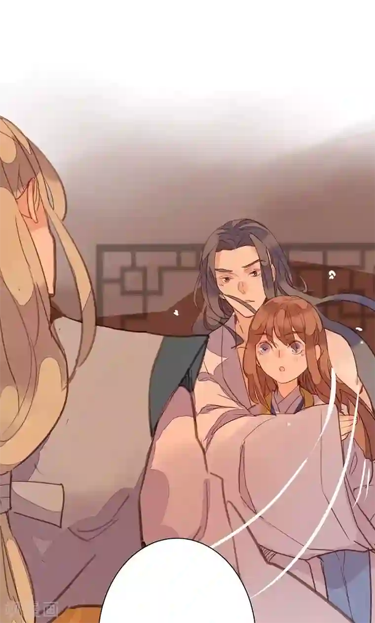 美人策第78话 解毒