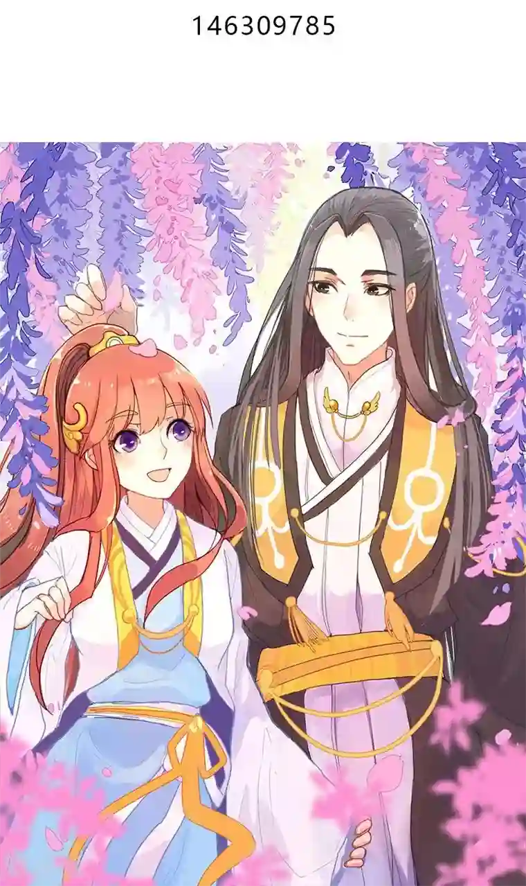 美人策第78话 解毒