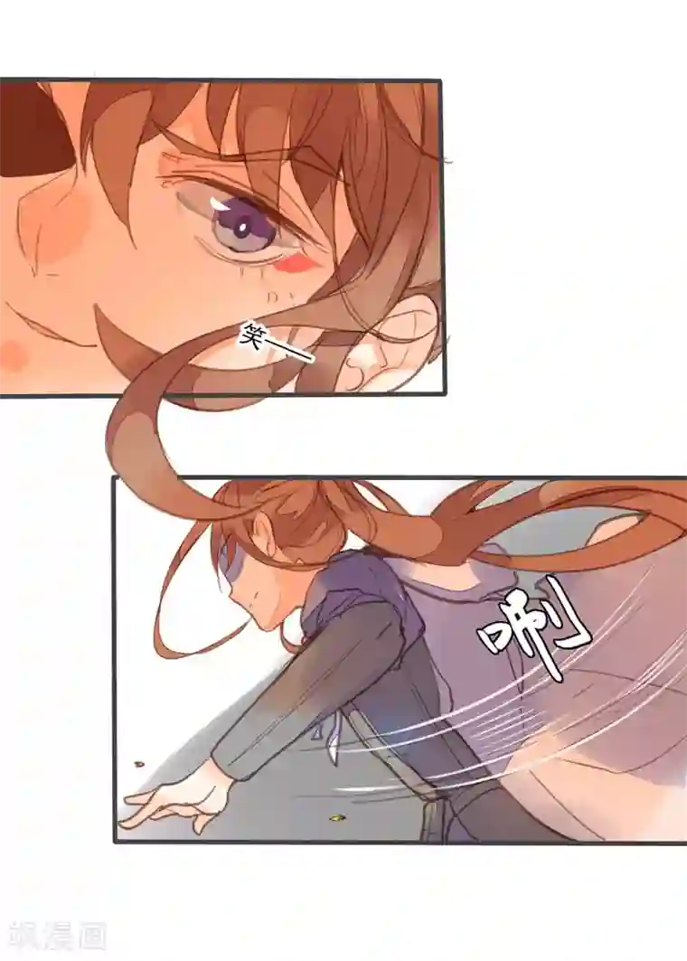 美人策第79话 岂能让你得逞！