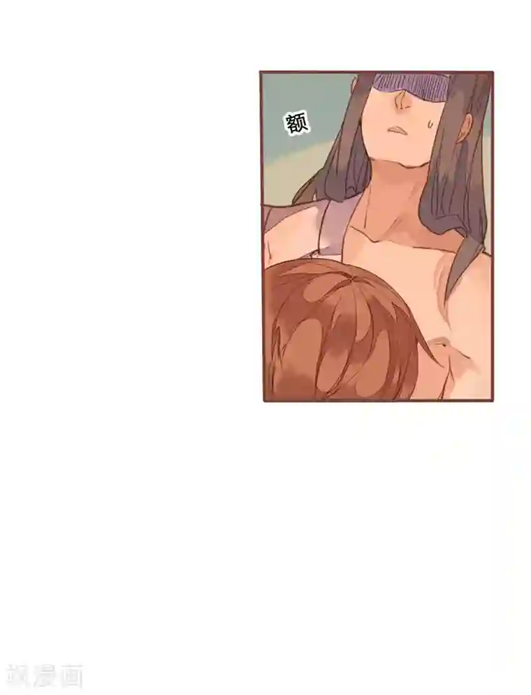 美人策第79话 岂能让你得逞！