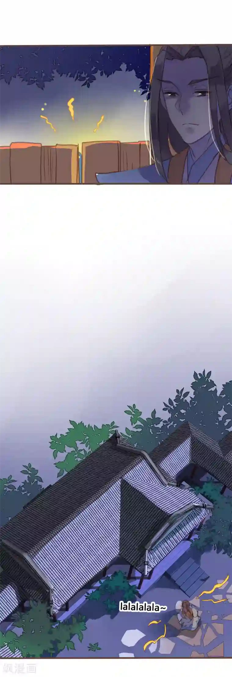 美人策第82话 嫉妒