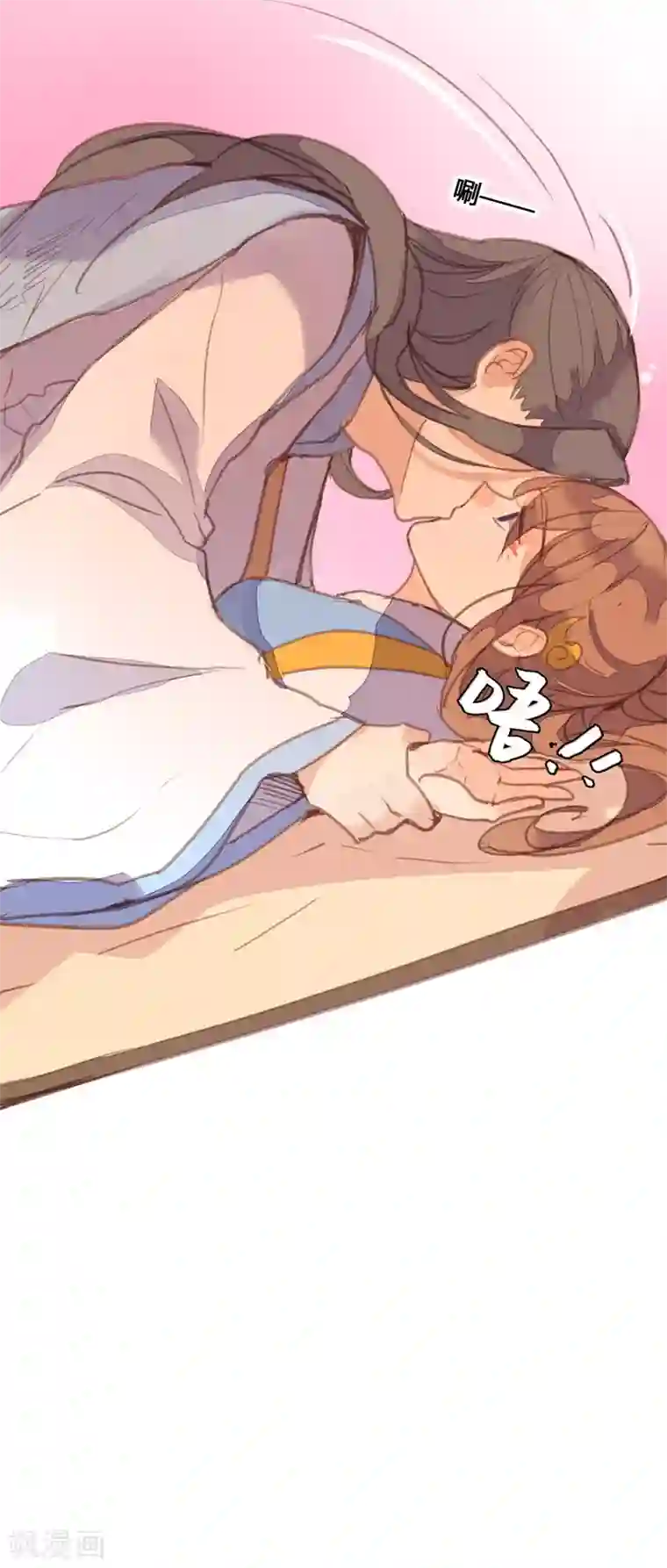 美人策第82话 嫉妒