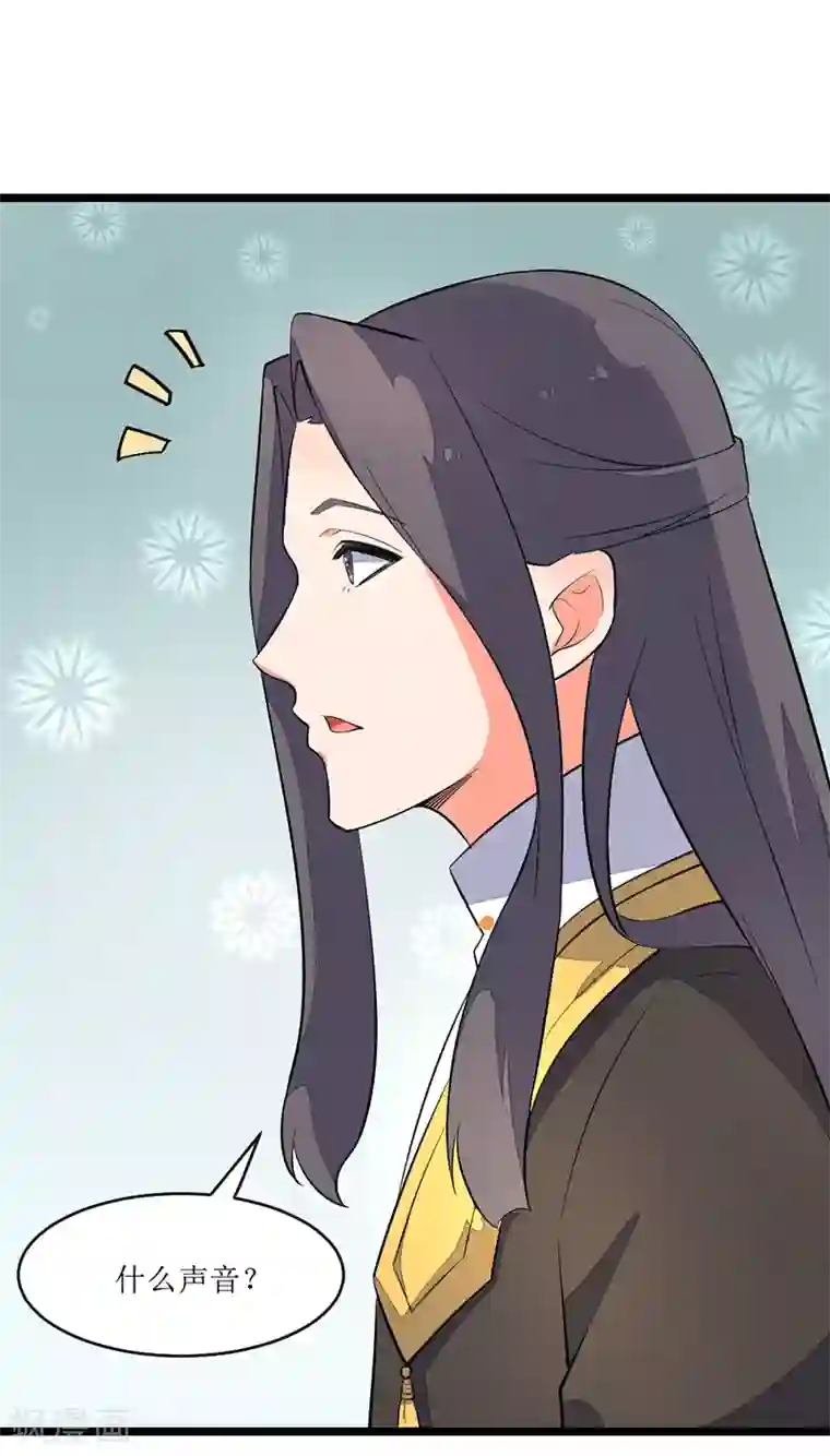 美人策番外3 捣蛋鬼