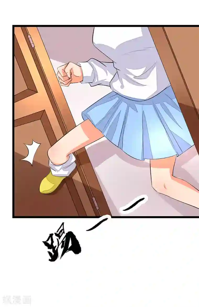 美人策番外6 花式秀恩爱